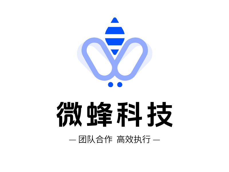 微蜂科技LOGO模板