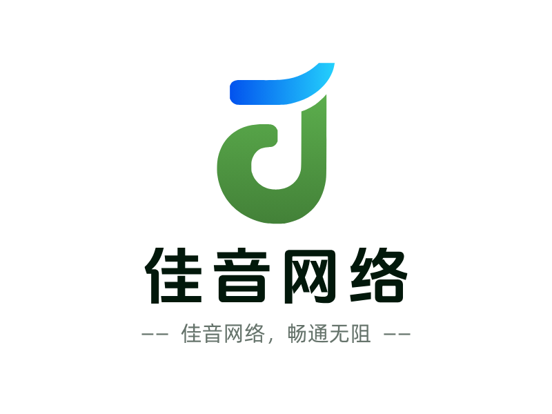 佳音网络LOGO模板