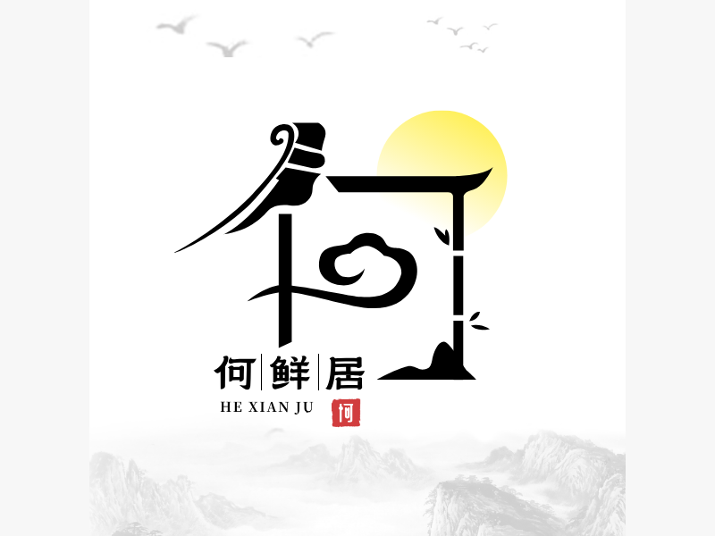 何鲜居LOGO模板