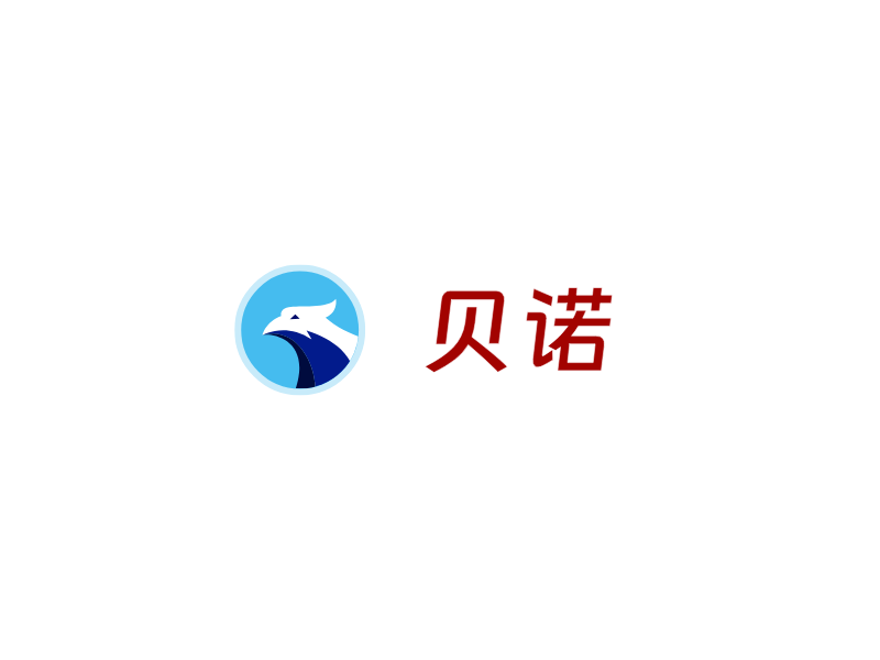 贝诺LOGO模板