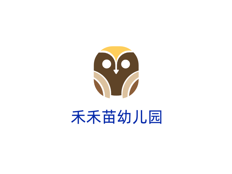 禾禾苗幼儿园LOGO模板