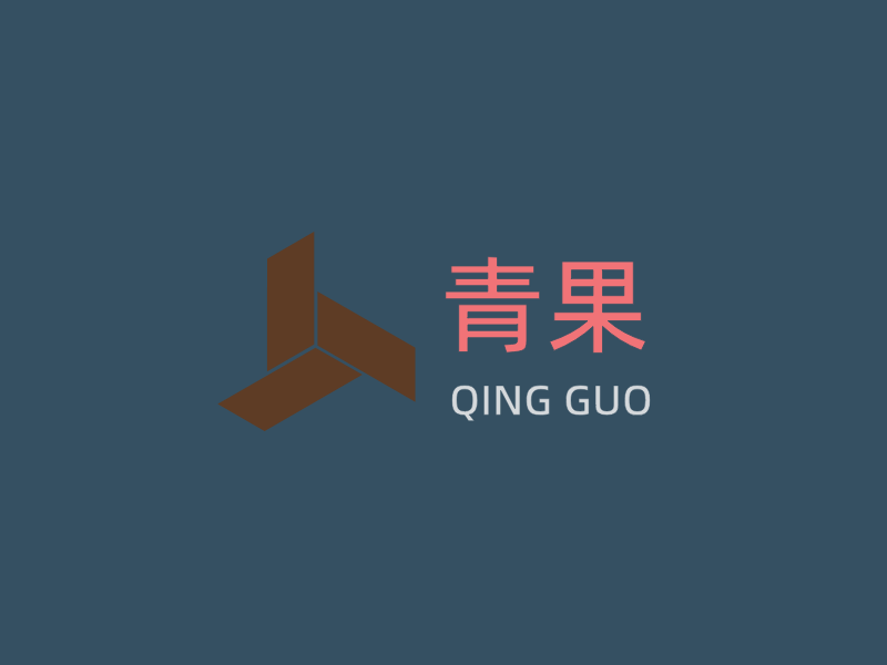 青果LOGO模板