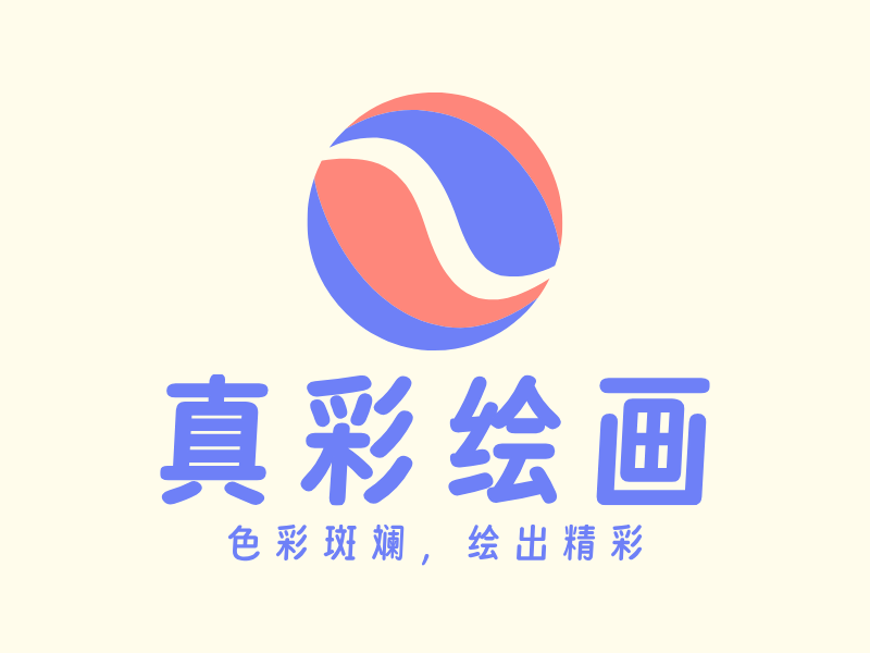 真彩绘画LOGO模板