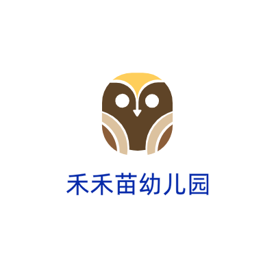 禾禾苗幼儿园LOGO模板