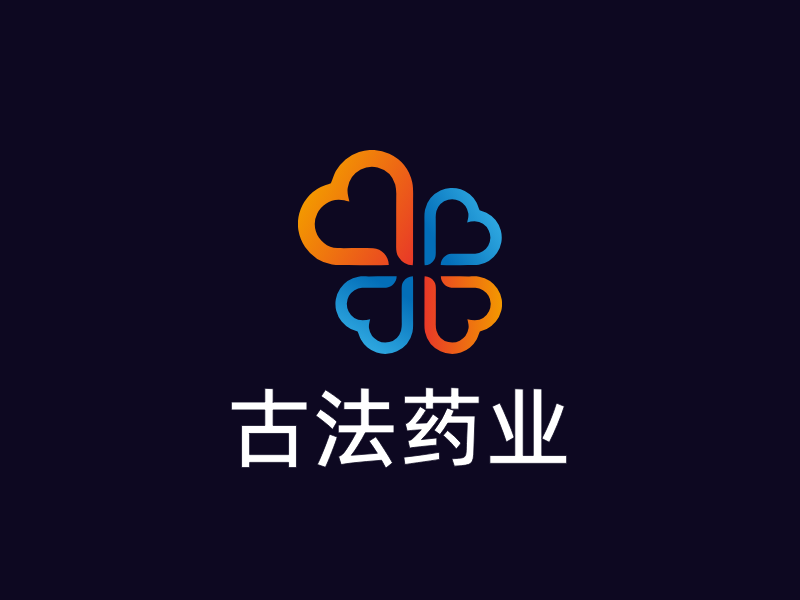 古法药业LOGO模板