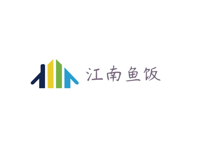 江南鱼饭LOGO模板