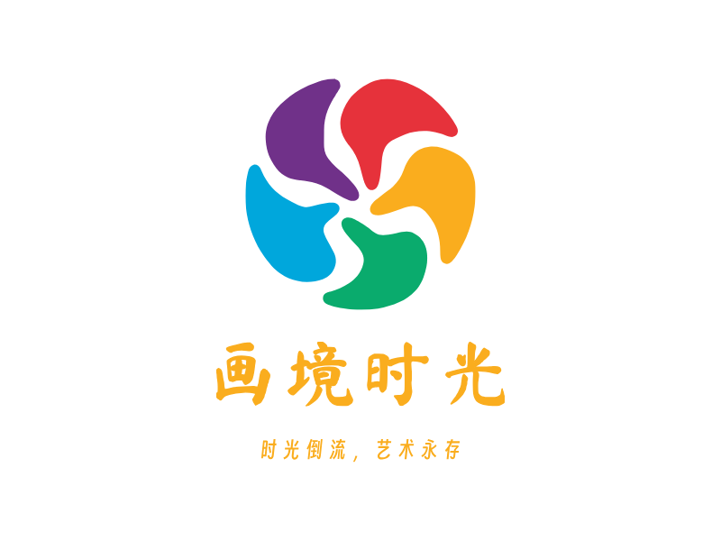 画境时光LOGO模板