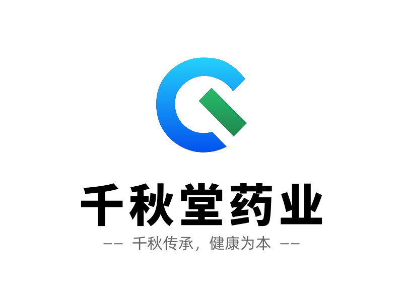 千秋堂药业LOGO模板
