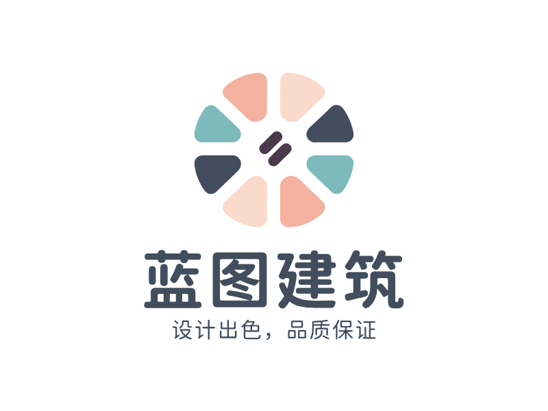 蓝图建筑LOGO模板