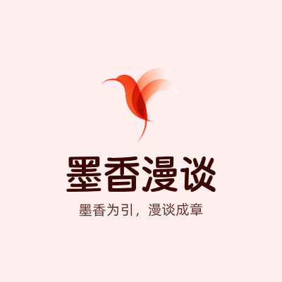 墨香漫谈LOGO模板