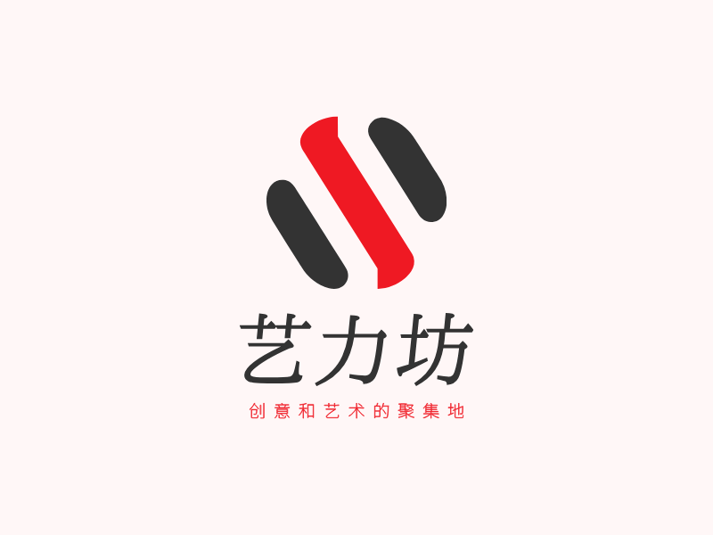 艺力坊LOGO模板