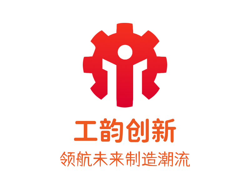 工韵创新LOGO模板