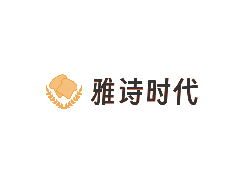 雅诗时代LOGO模板