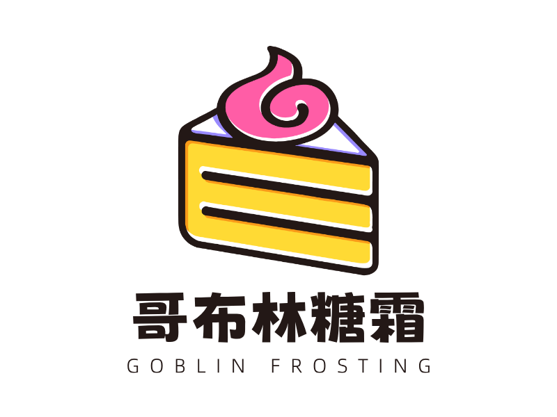 哥布林糖霜LOGO模板