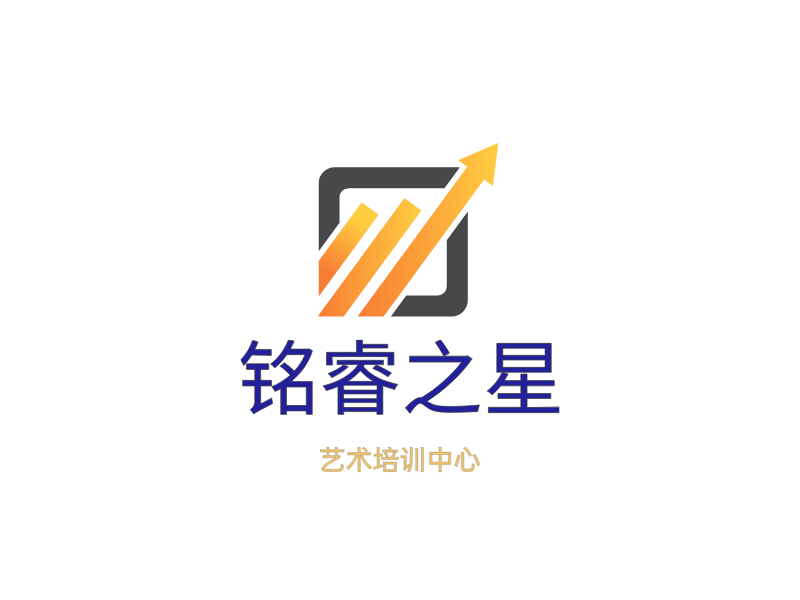 铭睿之星LOGO模板