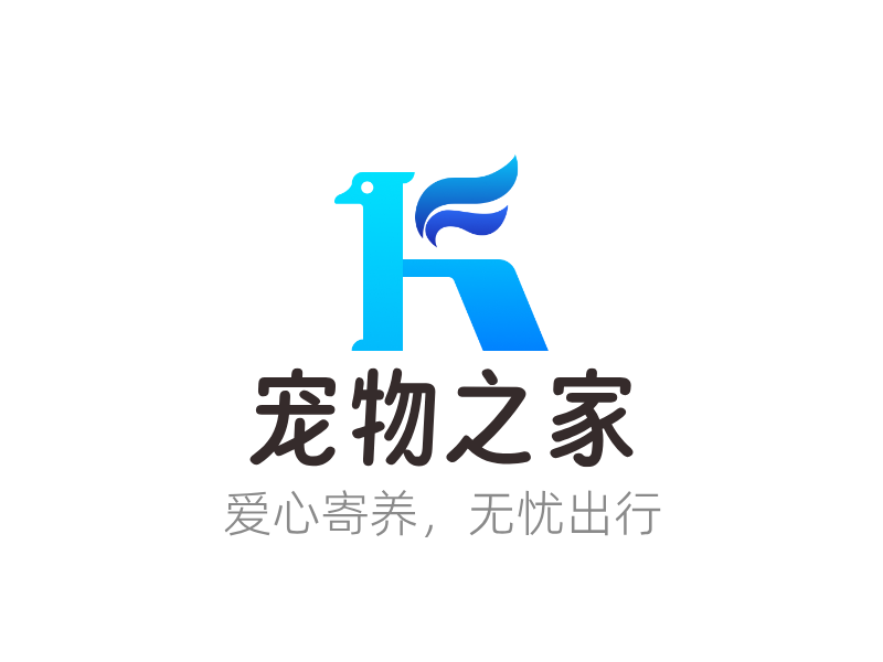 宠物之家LOGO模板