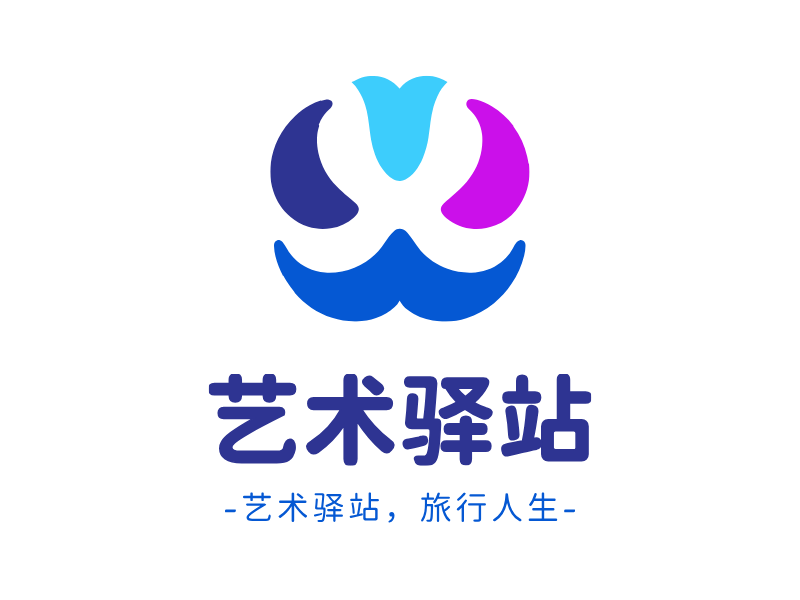 艺术驿站LOGO模板