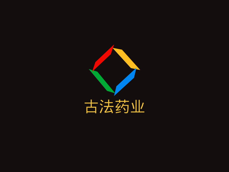 古法药业LOGO模板