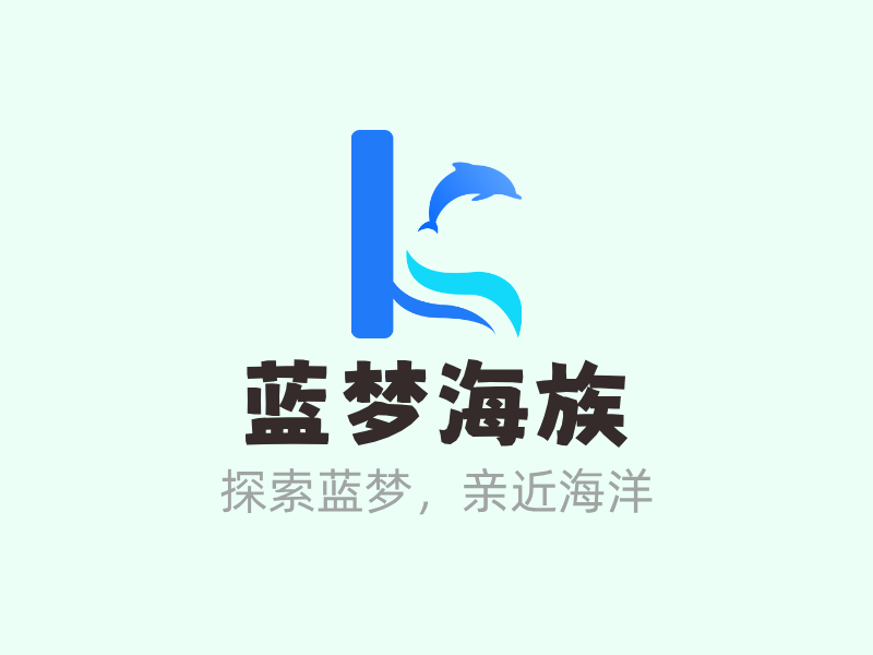 蓝梦海族LOGO模板