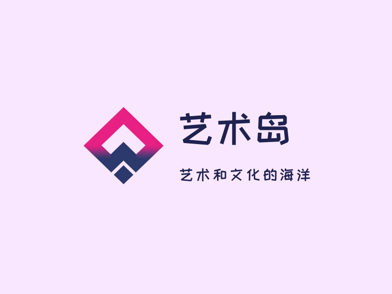 艺术岛LOGO模板