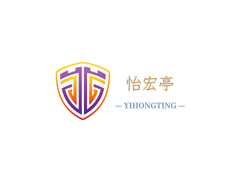 怡宏亭LOGO模板