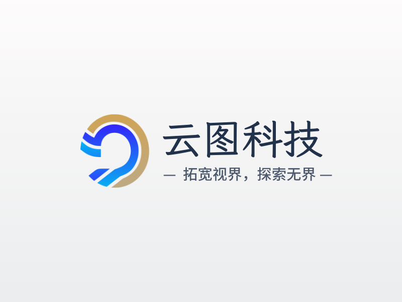 云图科技LOGO模板