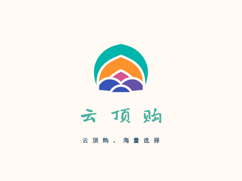 云顶购LOGO模板