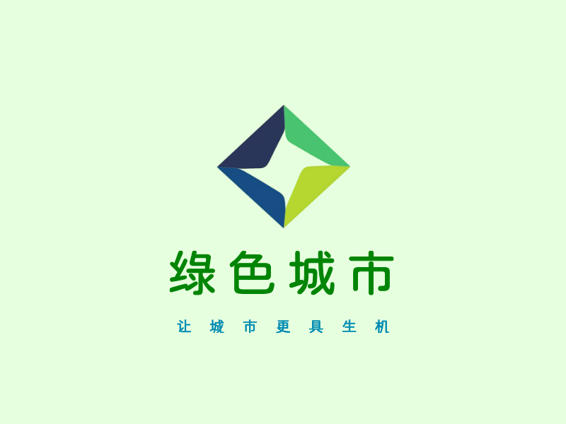 绿色城市LOGO模板