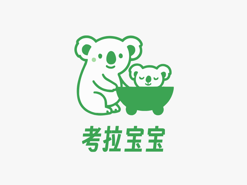 考拉宝宝LOGO模板