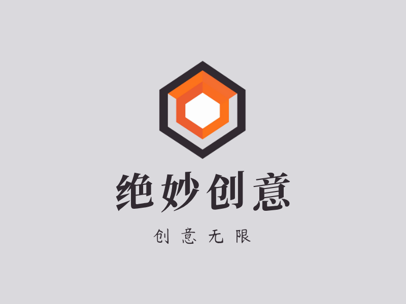 绝妙创意LOGO模板