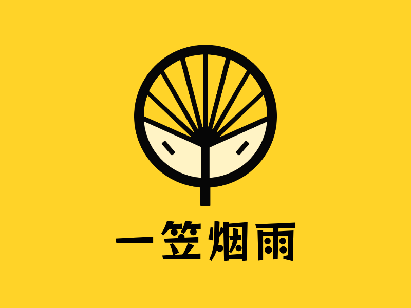 一笠烟雨LOGO模板