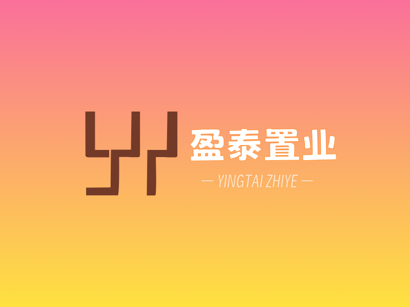 盈泰置业LOGO模板