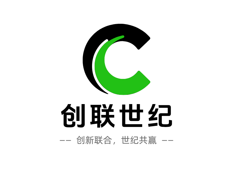 创联世纪LOGO模板