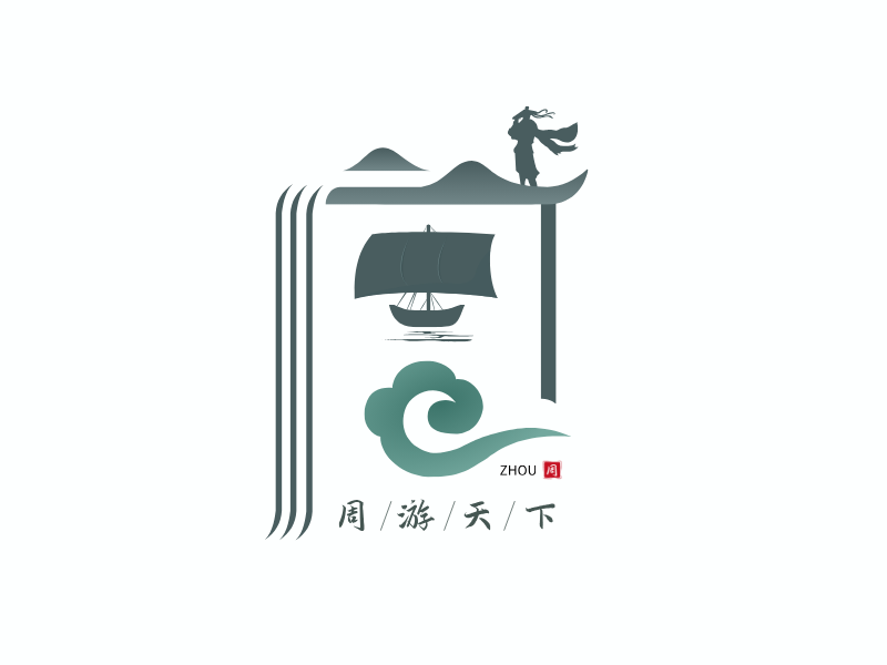 周游天下LOGO模板