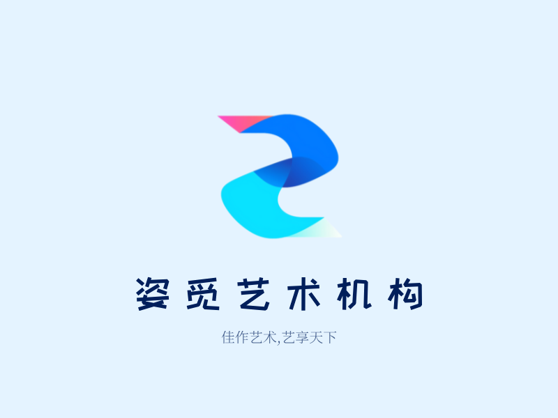 姿觅艺术机构LOGO模板