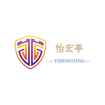 怡宏亭LOGO模板