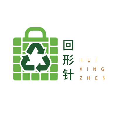回形针LOGO模板