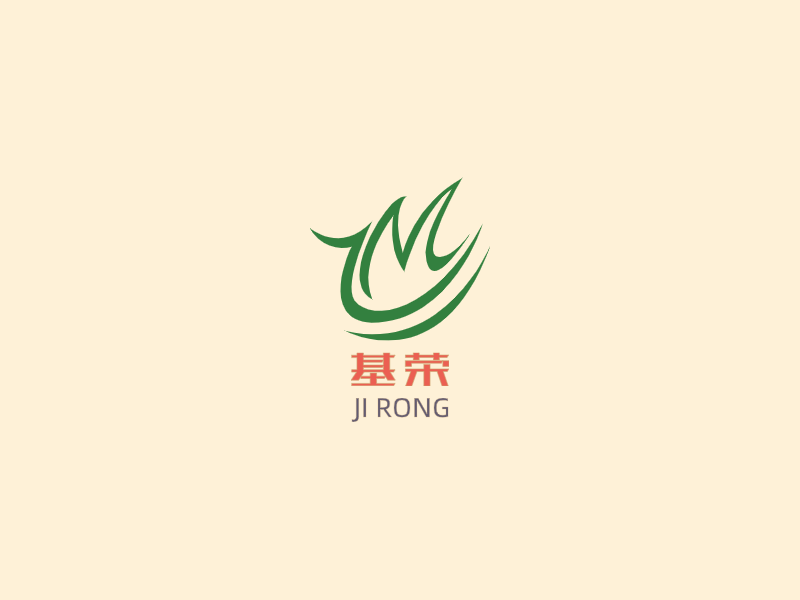 基荣LOGO模板