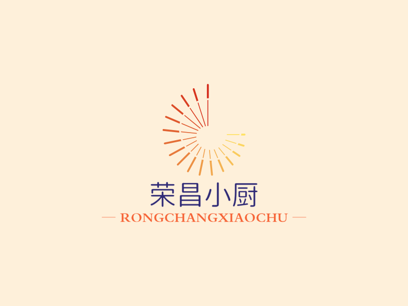 荣昌小厨LOGO模板