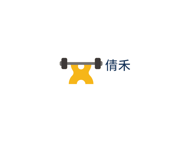 倩禾LOGO模板