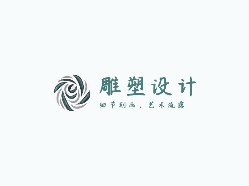 雕塑设计LOGO模板