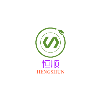 恒顺LOGO模板