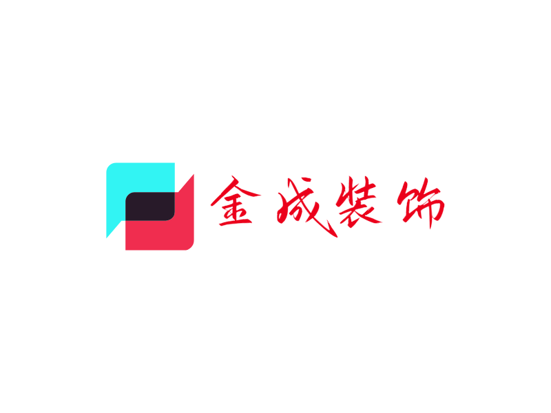 金成装饰LOGO模板