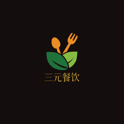 三元餐饮LOGO模板