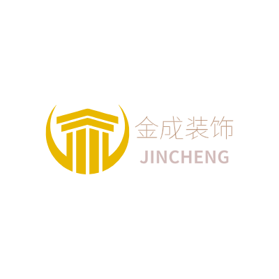 金成装饰LOGO模板