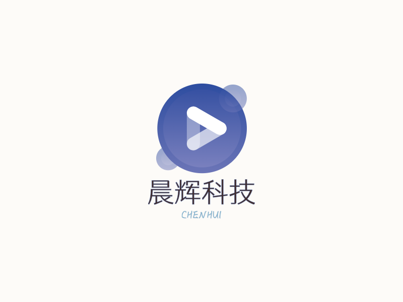 晨辉科技LOGO模板