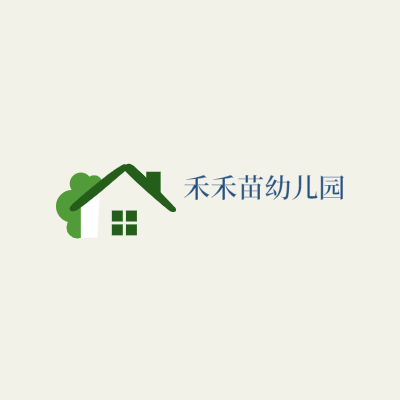 禾禾苗幼儿园LOGO模板