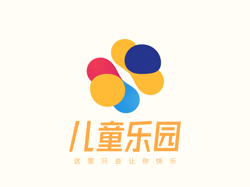 儿童乐园LOGO模板
