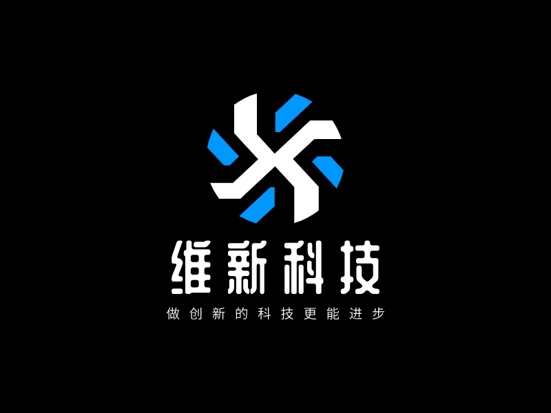 维新科技LOGO模板