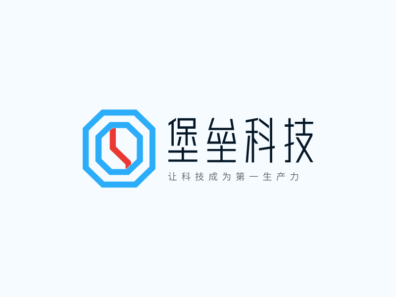 堡垒科技LOGO模板